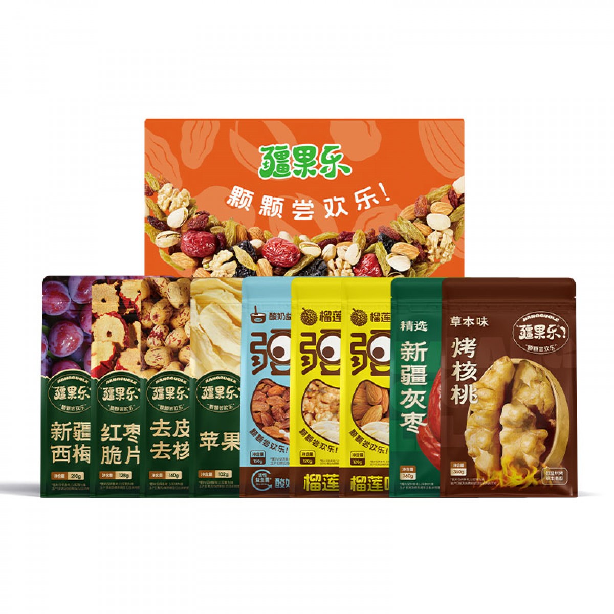 祥瑞金秋·臻味组合1710g