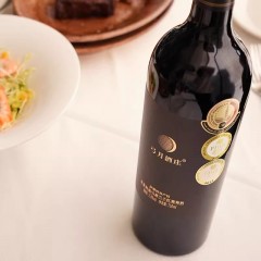 新疆伊犁河谷单蔓粒选马瑟兰干红葡萄酒弓月酒庄24个月法国橡木桶