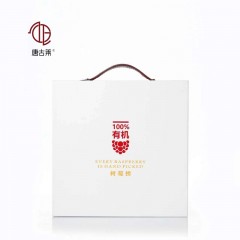 新疆唐古莱树莓捞鲜树莓罐头350克*4罐精品浆果酸甜可口天然健康