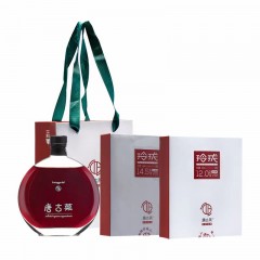 【新疆唐古莱】新疆唐古莱树莓酒·玲珑150ml*2瓶零添加原汁酿造