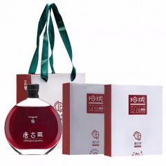 【新疆唐古莱】新疆唐古莱树莓酒·玲珑150ml*2瓶零添加原汁酿造