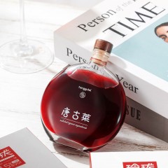 【新疆唐古莱】新疆唐古莱树莓酒·玲珑150ml*2瓶零添加原汁酿造