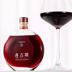 【新疆唐古莱】新疆唐古莱树莓酒·玲珑150ml*2瓶零添加原汁酿造