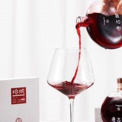 【新疆唐古莱】新疆唐古莱树莓酒·玲珑150ml*2瓶零添加原汁酿造