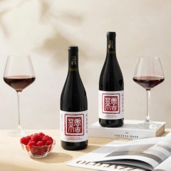 唐古莱新疆伊犁甜型树莓原浆酒750ml*1支