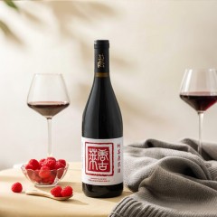 唐古莱新疆伊犁甜型树莓原浆酒750ml*1支