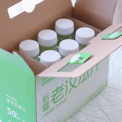 悠了优乐新疆酸梅汤杏皮茶老汉瓜汁送礼新疆特产下午茶整箱饮品
