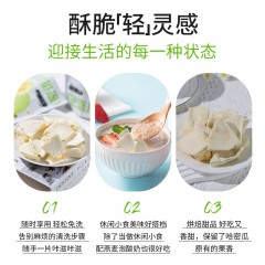 翻果山新疆冻干水果哈密瓜冻干零添加非油炸25g三袋