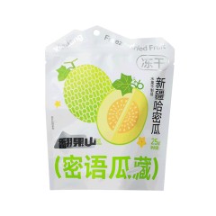翻果山新疆冻干水果哈密瓜冻干零添加非油炸25g三袋