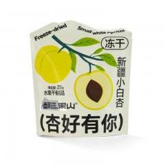 翻果山新疆冻干水果小白杏冻干零添加非油炸25g三袋