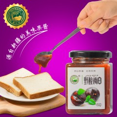 新疆伊犁 果乐祥野酸梅果酱 口感香甜果粒饱满涂抹面包早餐伴侣256g*1瓶