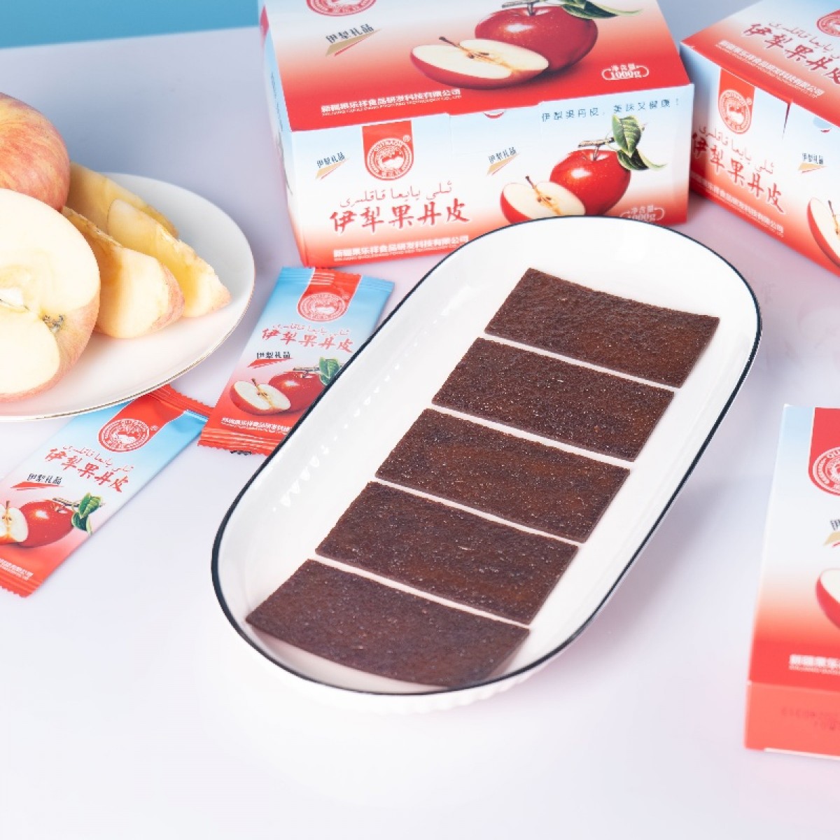 新疆果乐祥苹果果丹皮纯苹果儿时的味道传统手工艺200g*1盒