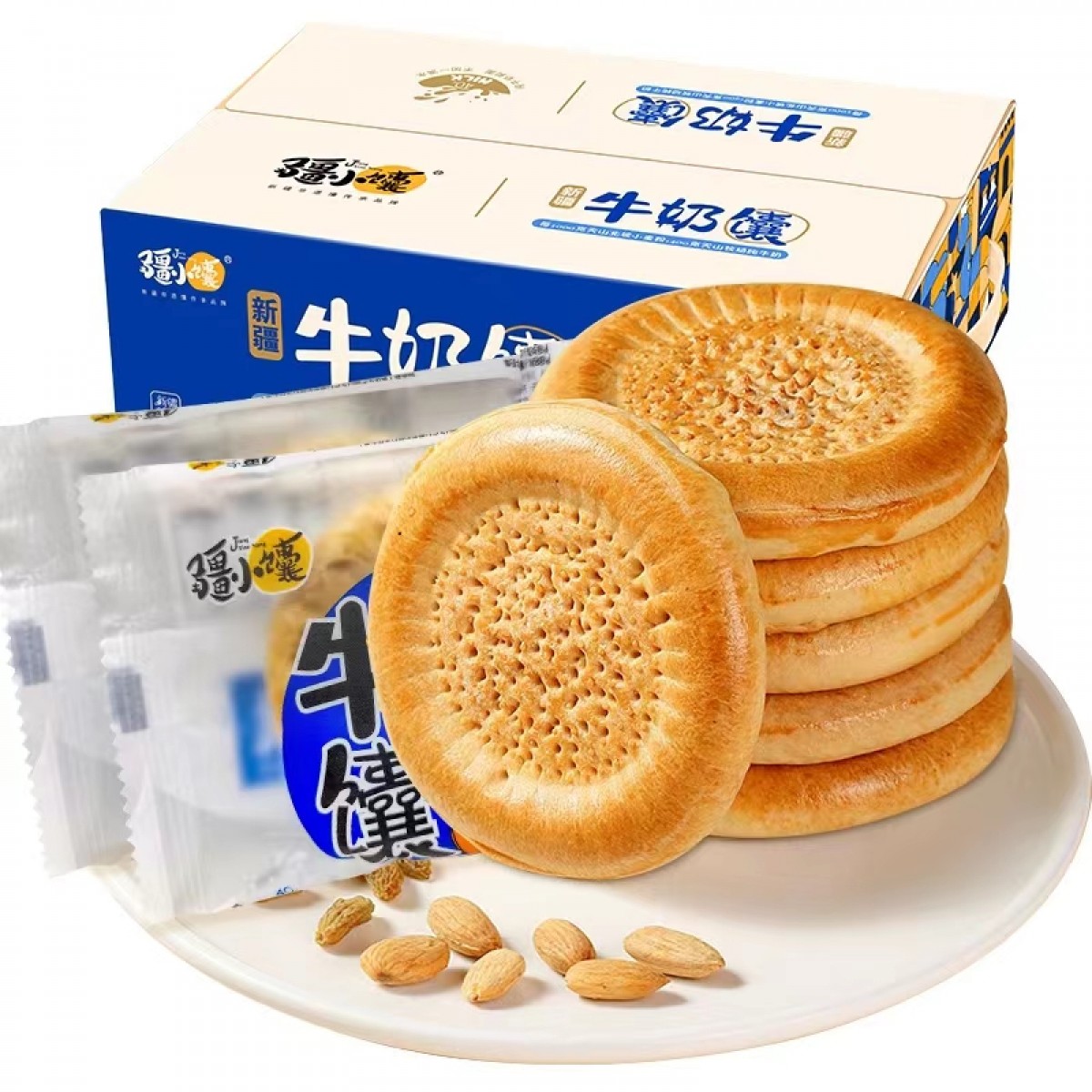 新疆特色馕 疆小馕 牛奶馕 1公斤装