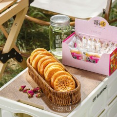 疆小馕新疆玫瑰花小油馕原味疆巴馕 小油馕营养早餐独立包装30g*12粒/盒