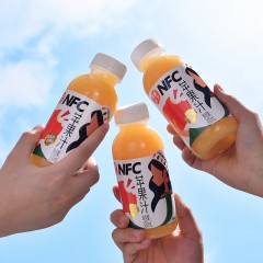 【阿克苏产地直发】新疆阿克苏冰糖心NFC鲜榨苹果汁无添加果汁300ml*8瓶