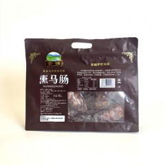 新疆直发伊犁熏马肠真空包装2斤装(生)新鲜优质熏烤大块肉