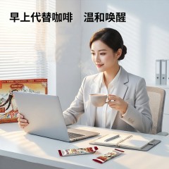 【预售15号上线】过年伴手礼必送礼盒雪莲红枣粉配料干净精美礼盒105g/盒