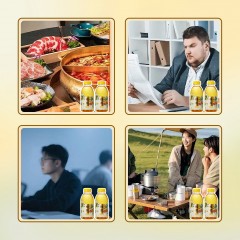 冰雪棘新疆桂花沙棘茶450ml*6瓶原叶冷萃茶0糖0脂清新口气无糖茶