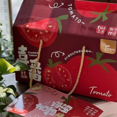 普罗旺斯西红柿 新鲜水果 甜美多汁 4.5-5斤
