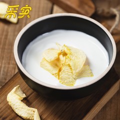 采实新疆阿克苏冰糖心苹果脆脆 非油炸苹果片 苹果干40g【买1送1，到手两袋】