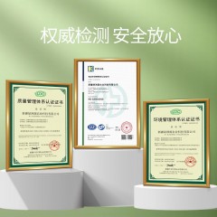 新疆塔城绿洲果实亚麻籽油400ml体验装 新疆特产食用油 包邮