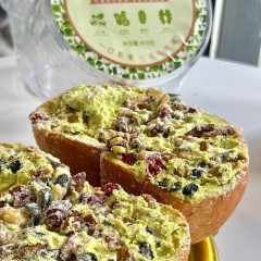 积蜜·开心果奶酪包顺丰发货 满满坚果包裹410g/盒