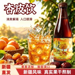 疆小品杏皮茶908ml/瓶解暑果茶