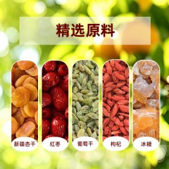 疆小品杏皮茶908ml/瓶解暑果茶