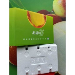 南疆脆新疆冬枣阿拉尔脆枣特级2斤装