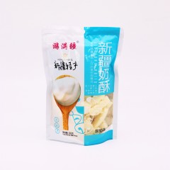 新疆奶酪酸奶疙瘩奶酥游满疆奶制品休闲零食300g