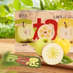 云相思新疆三色苹果 冰糖心苹果+王林苹果+瑞雪苹果礼盒装6斤
