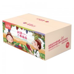 疆小提 新疆 三色葡萄 第十季 无核白+玻璃翠+无核紫（加送保鲜袋）4斤/箱