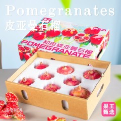 新疆和田皮亚曼石榴新鲜采摘皮薄籽满6枚大果，净重4-4.5斤/件