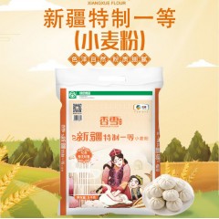 中粮新疆面粉5Kg绿色食品特制一等小麦粉原产地新疆香雪中筋面粉