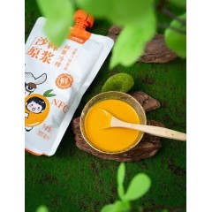 豫塔缘新疆大果沙棘原浆500ml/袋