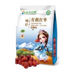 冰天优果新疆喀什有机红枣二级500克×2袋