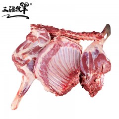 三疆牧羊新疆羊肉生鲜15斤半只羔羊礼盒 羊排羊腿烧烤送礼羊羔肉