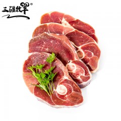 三疆牧羊新疆羊肉生鲜2kg精修羊腿切片