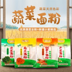 新疆温泉特产可延岭蔬菜面粉袋装4种不同蔬菜成分