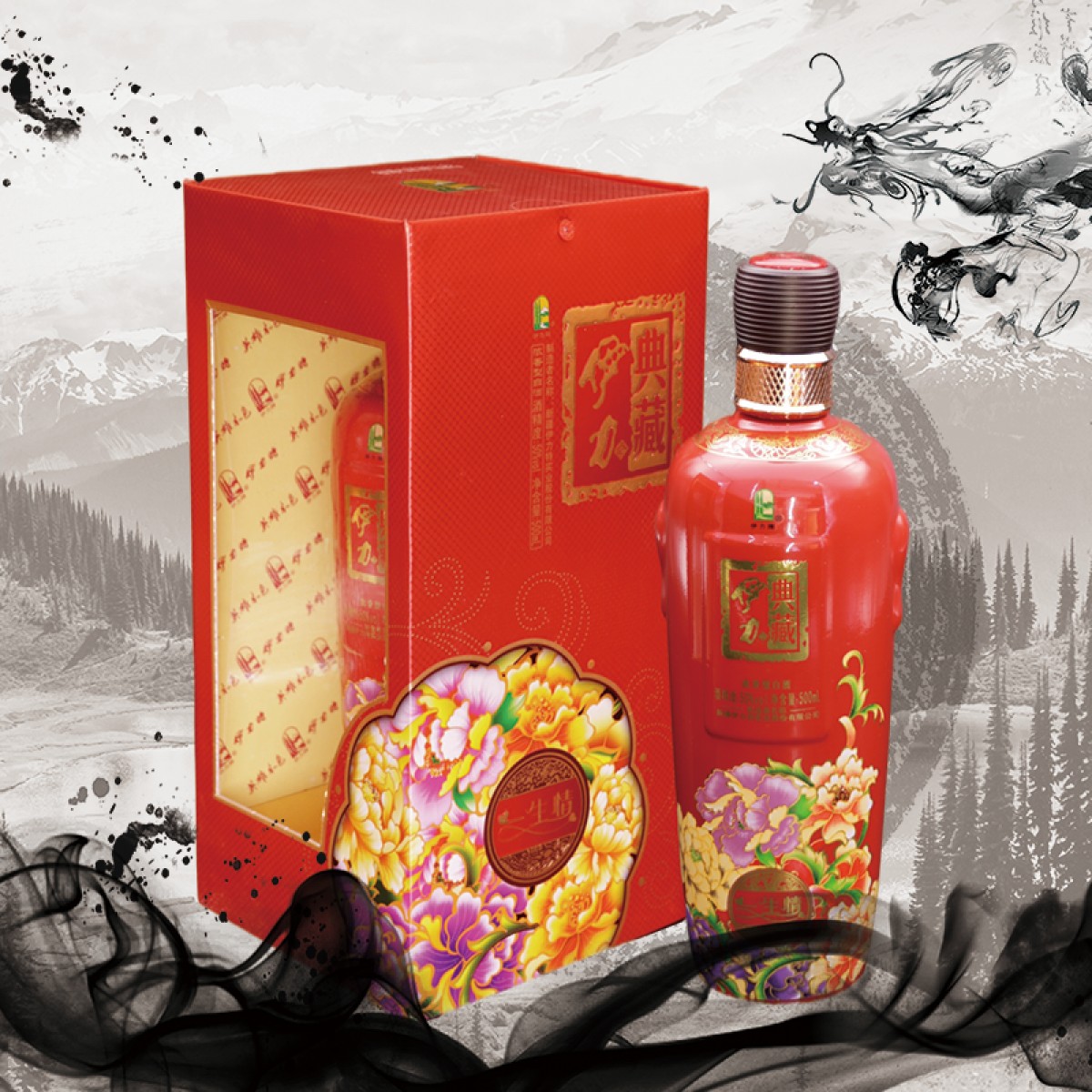 伊力特 50度伊力典藏一生情500ml