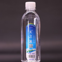 新疆 天之源 天然矿泉水 500ml/瓶   368ml/瓶