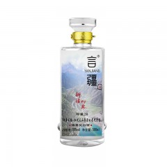 言疆新疆印象酒 50% vol 500ml/瓶