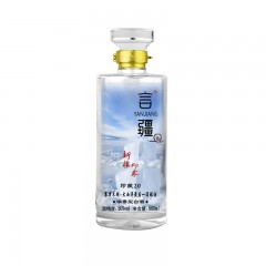 言疆新疆印象酒 50% vol 500ml/瓶