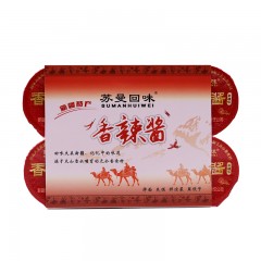 新疆特产 苏曼回味 便携式杯装香辣酱30g×6杯/板*2板