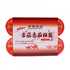 新疆特产 苏曼回味 便携式杯装香菇番茄辣酱30g×6杯/板*2板