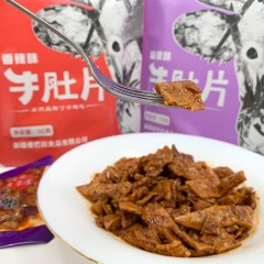 新疆特产 香巴拉 牛肚片 多种口味 解馋零食52g*5包