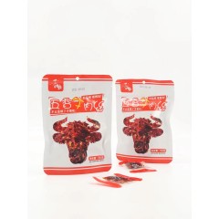 新疆特产 香巴拉 牛肉丝50g/袋*5袋 多种口味 解馋零食
