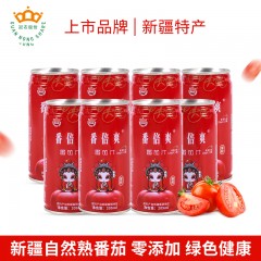 冠农番茄汁新疆土特产浓缩果汁饮料原榨果蔬汁番倍爽
