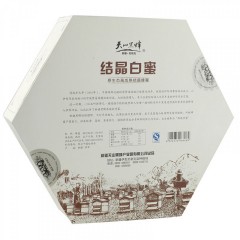 天山黑蜂结晶白蜜礼盒270克*3瓶/盒