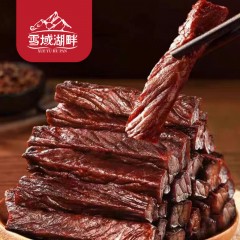 雪域湖畔新疆特产手撕牛肉干特色美食500g/袋